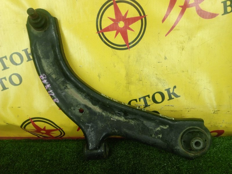 рычаг, 350 рублей, Красноярск