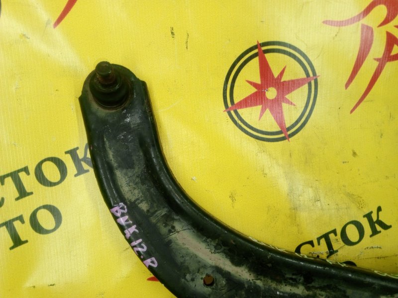 рычаг, 350 рублей, Красноярск