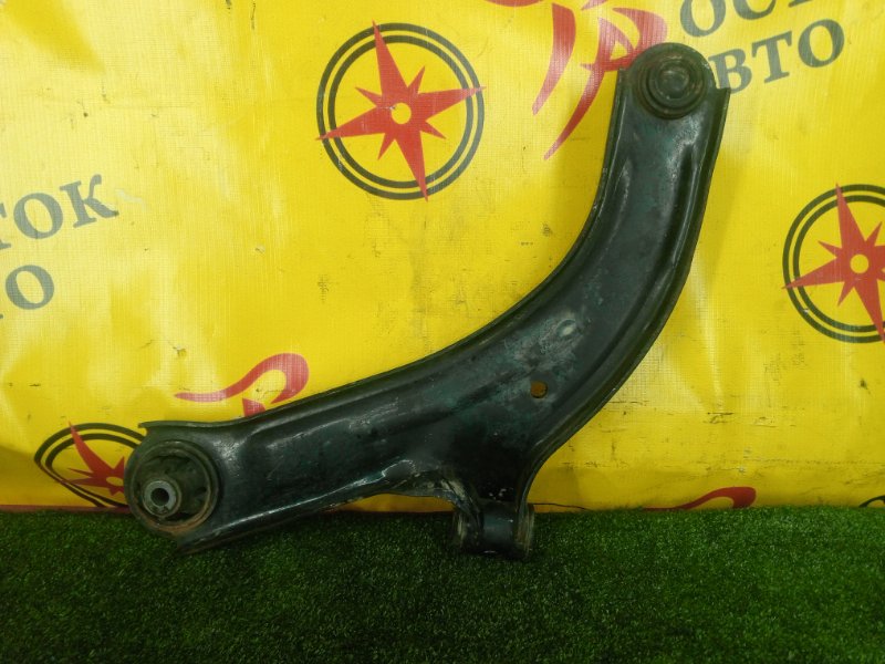 рычаг, 350 рублей, Красноярск