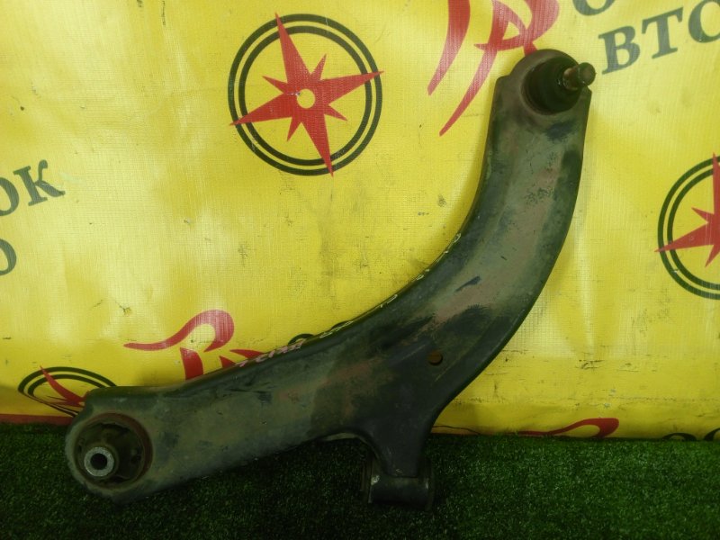 рычаг, 350 рублей, Красноярск