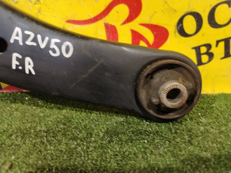 рычаг, 800 рублей, Красноярск