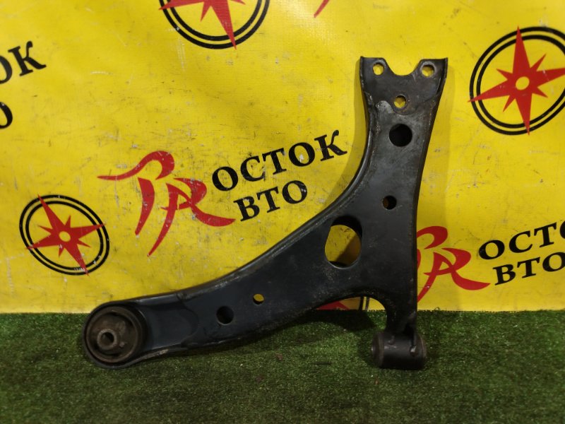 рычаг, 800 рублей, Красноярск