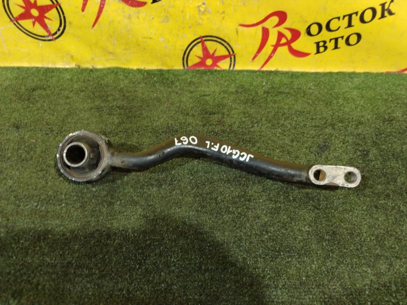 рычаг, 800 рублей, Красноярск