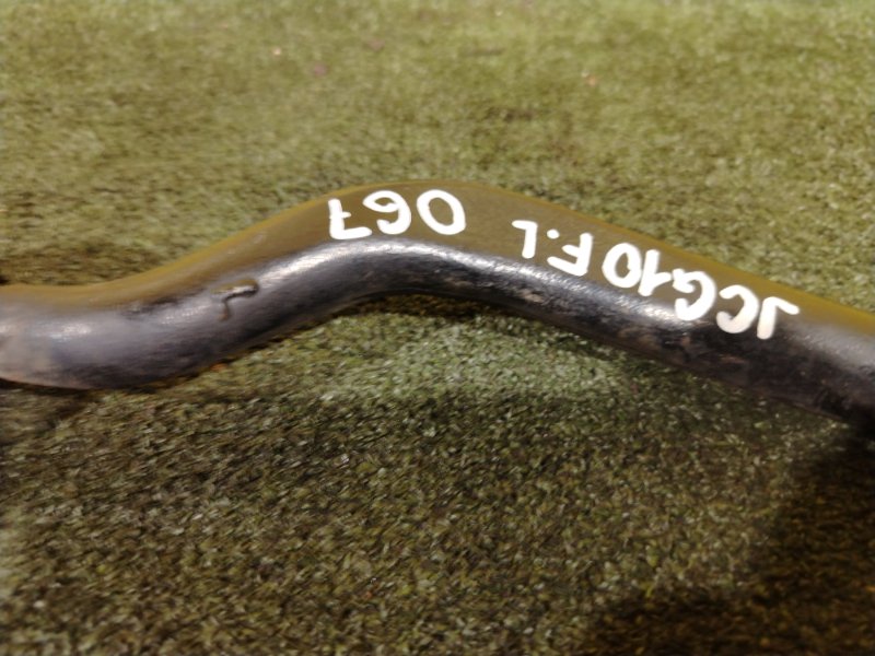 рычаг, 800 рублей, Красноярск