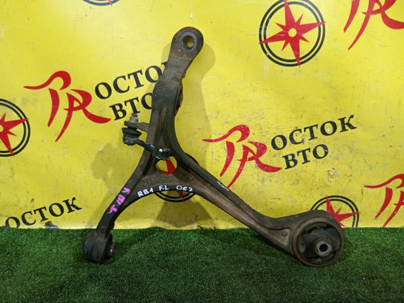 рычаг, 1200 рублей, Красноярск