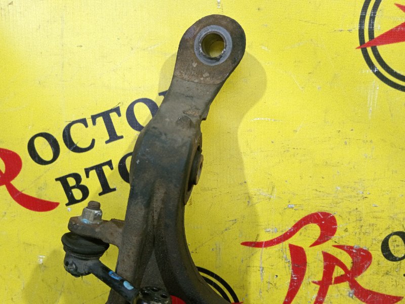 рычаг, 1200 рублей, Красноярск