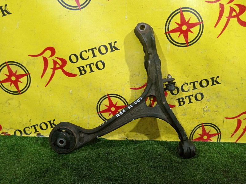 рычаг, 1200 рублей, Красноярск