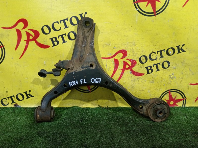 рычаг, 800 рублей, Красноярск