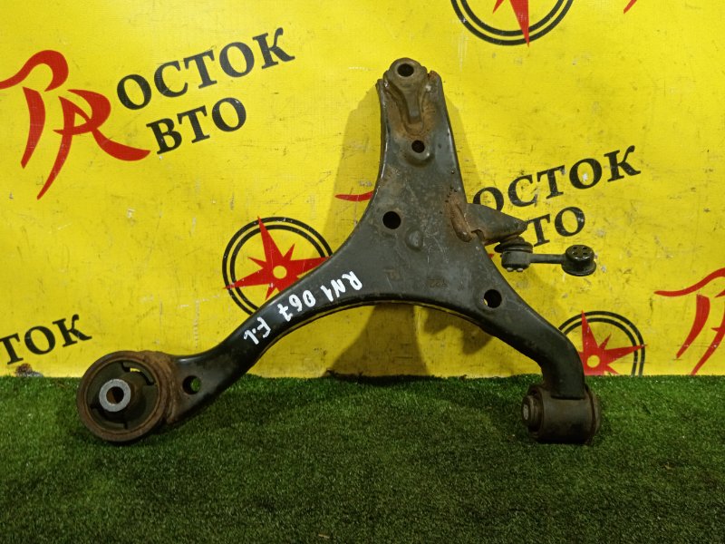 рычаг, 800 рублей, Красноярск