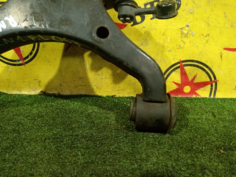 рычаг, 800 рублей, Красноярск