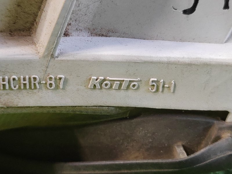 фара, 3500 рублей, Красноярск