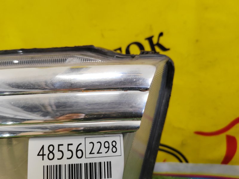 фара, 7500 рублей, Красноярск