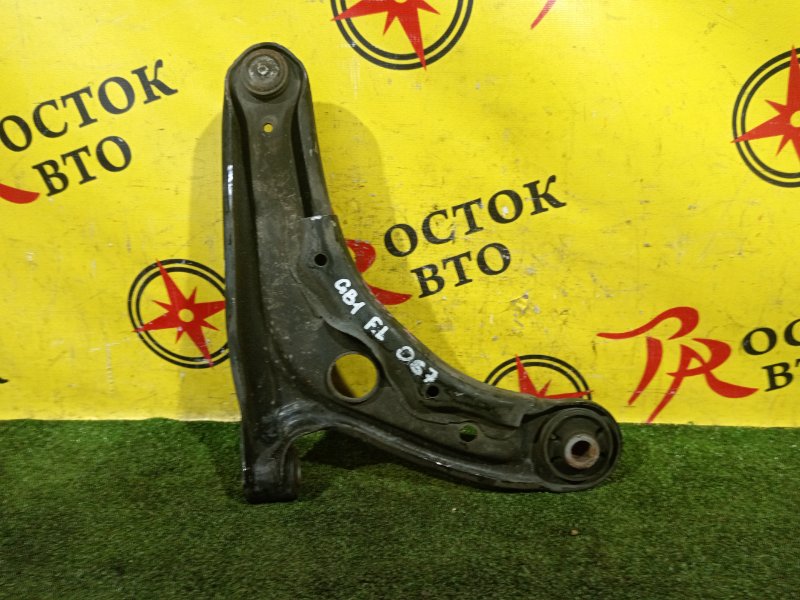 рычаг, 800 рублей, Красноярск