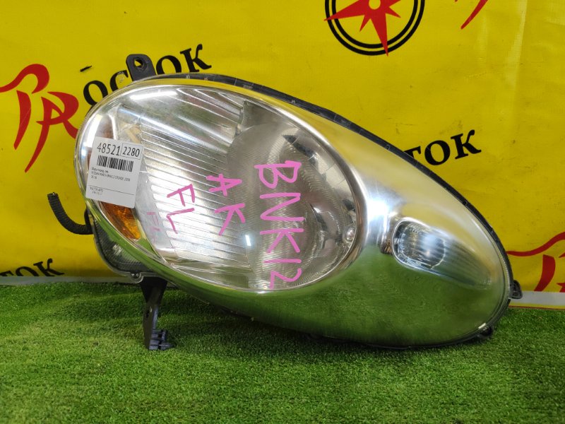 фара, 1500 рублей, Красноярск