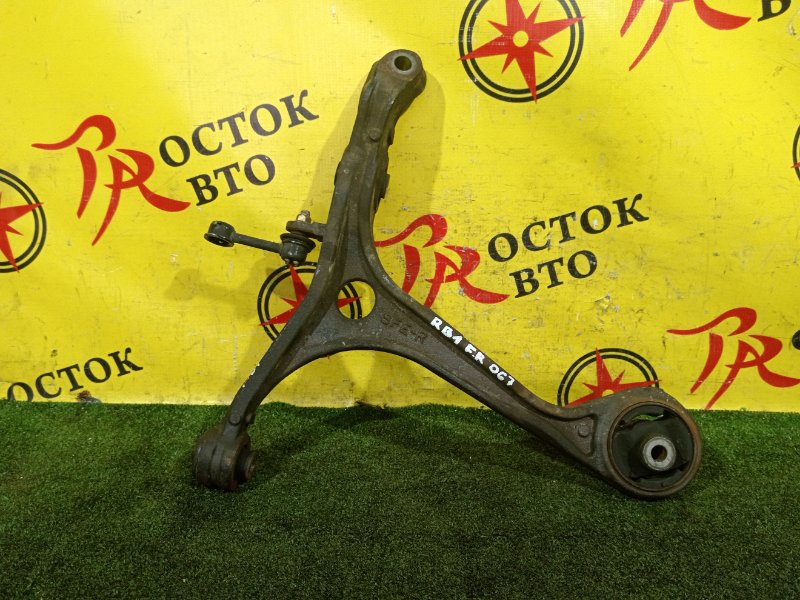 рычаг, 1200 рублей, Красноярск