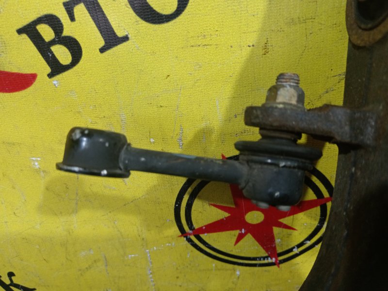 рычаг, 1200 рублей, Красноярск