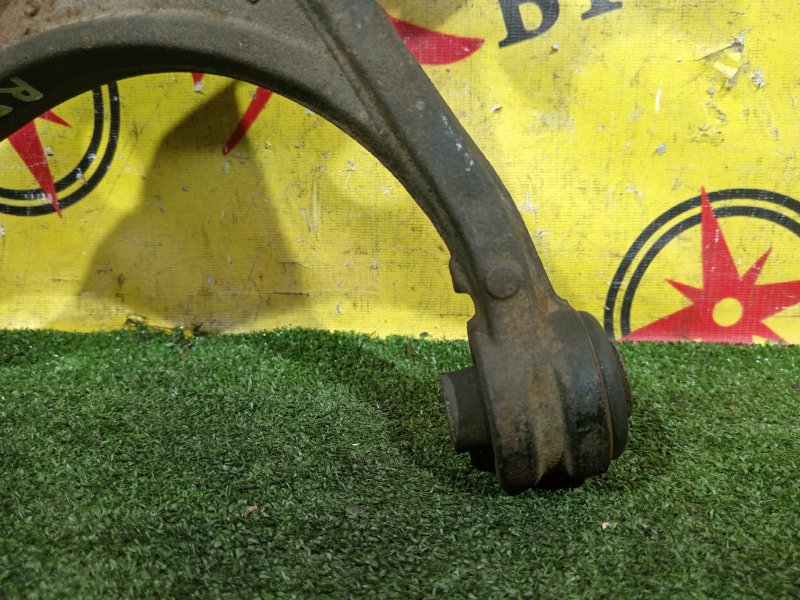 рычаг, 1200 рублей, Красноярск