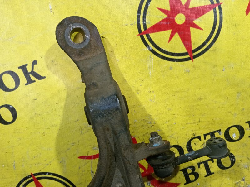 рычаг, 1200 рублей, Красноярск