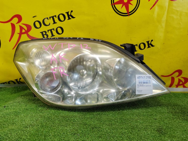 фара, 11000 рублей, Красноярск