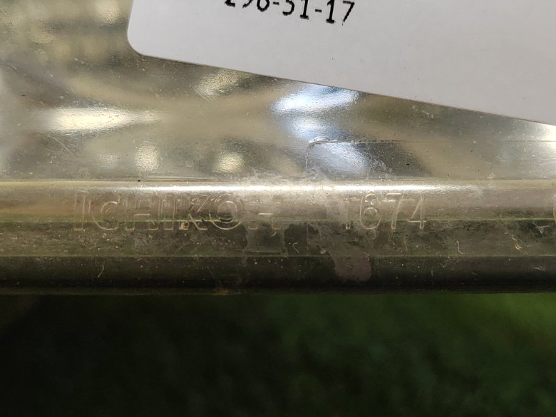 фара, 11000 рублей, Красноярск