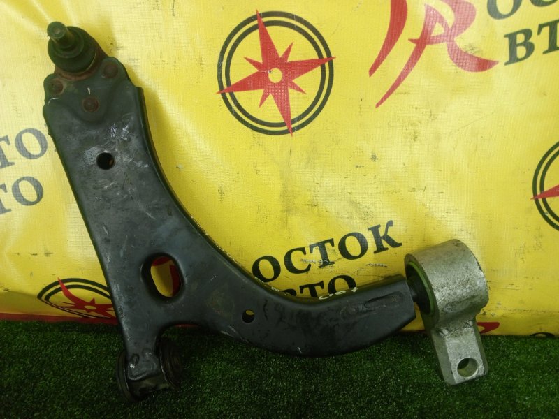 рычаг, 300 рублей, Красноярск