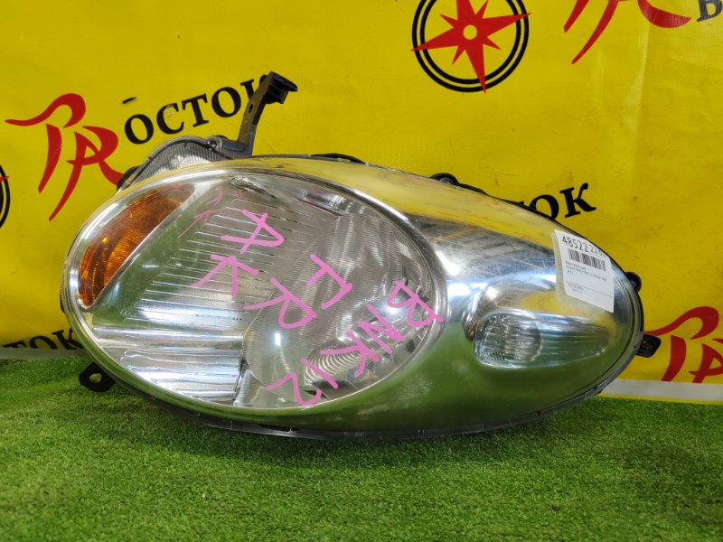 фара, 1500 рублей, Красноярск