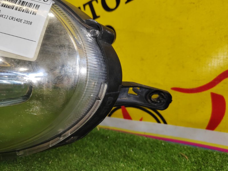 фара, 1500 рублей, Красноярск