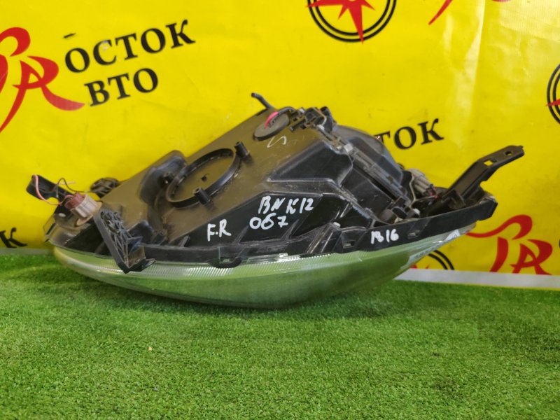 фара, 1500 рублей, Красноярск