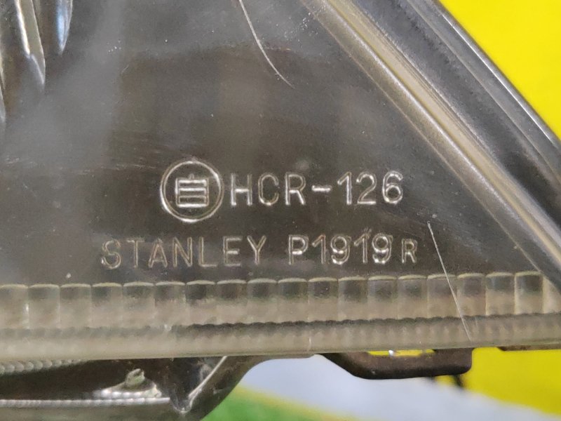 фара, 3000 рублей, Красноярск