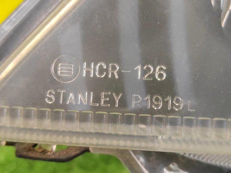 фара, 3000 рублей, Красноярск