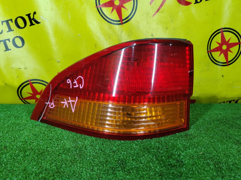 Стоп-сигнал, 800 рублей, Красноярск