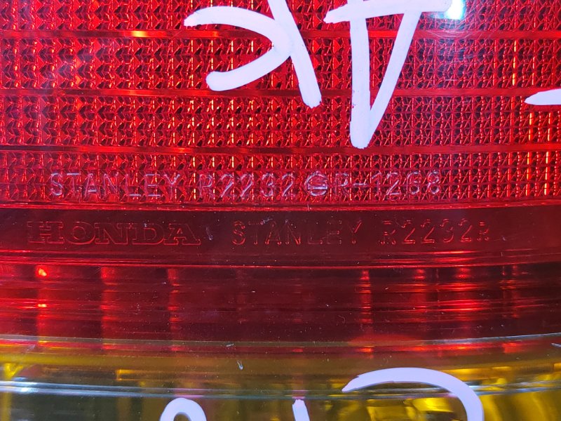 Стоп-сигнал, 800 рублей, Красноярск