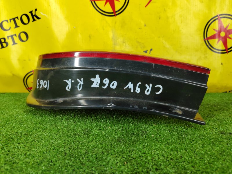 Стоп-сигнал, 350 рублей, Красноярск