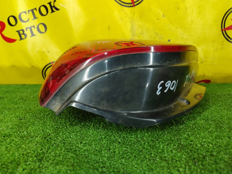 Стоп-сигнал, 350 рублей, Красноярск