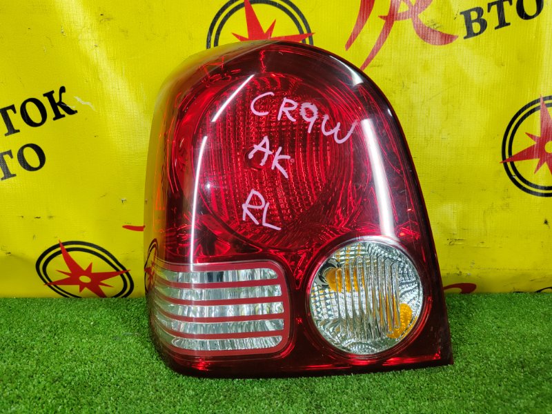 Стоп-сигнал, 350 рублей, Красноярск