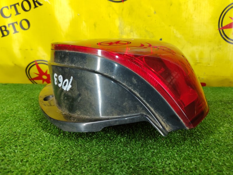 Стоп-сигнал, 350 рублей, Красноярск