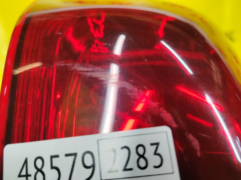 Стоп-сигнал, 350 рублей, Красноярск