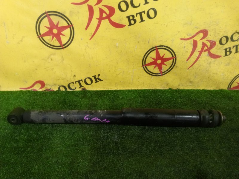 амортизатор, 800 рублей, Красноярск