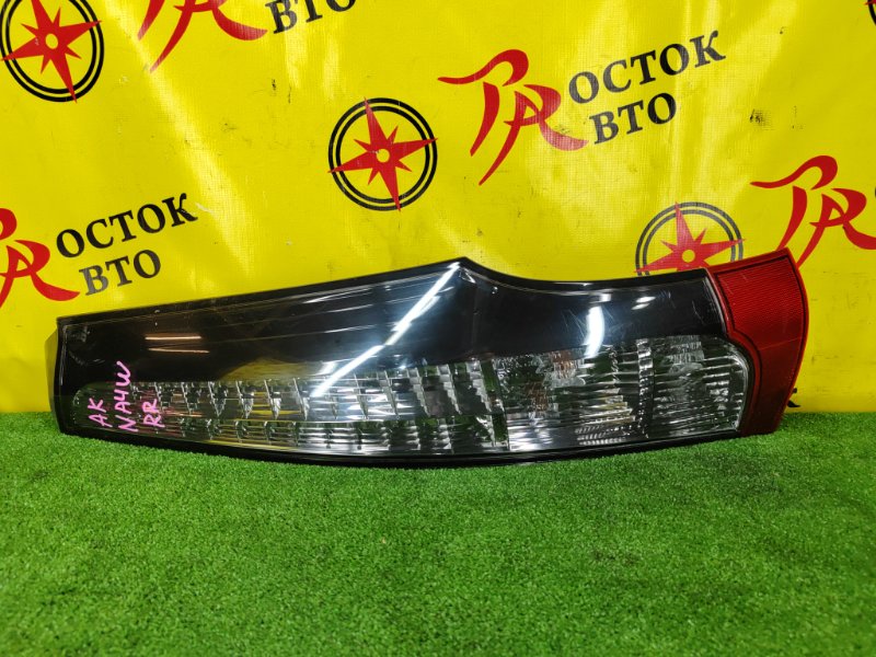 Стоп-сигнал, 2000 рублей, Красноярск