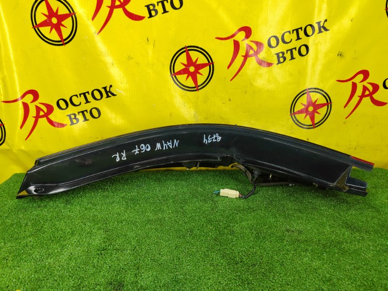 Стоп-сигнал, 2000 рублей, Красноярск