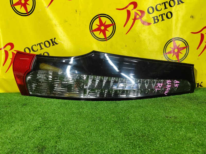 Стоп-сигнал, 2000 рублей, Красноярск