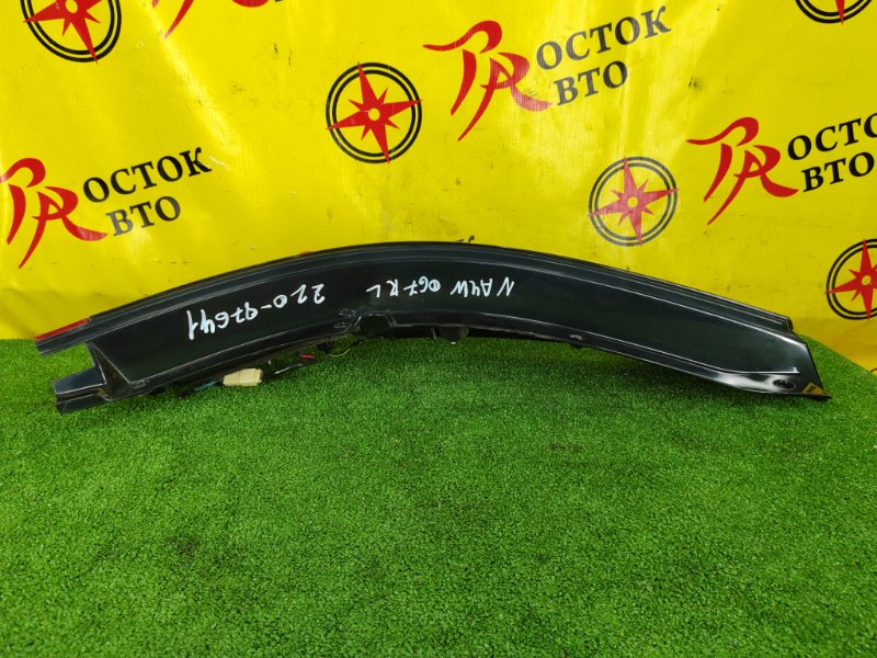 Стоп-сигнал, 2000 рублей, Красноярск