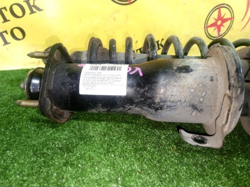 стойка, 1800 рублей, Красноярск