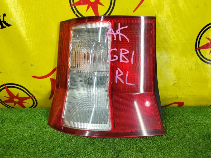 Стоп-сигнал, 1000 рублей, Красноярск