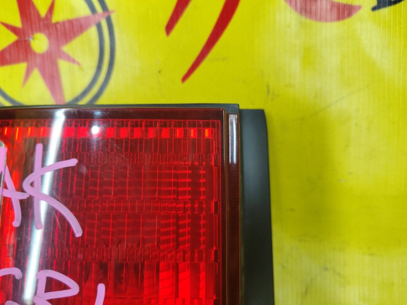 Стоп-сигнал, 1000 рублей, Красноярск