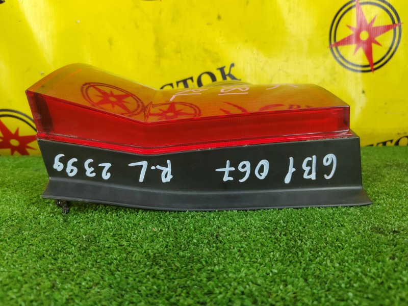 Стоп-сигнал, 1000 рублей, Красноярск