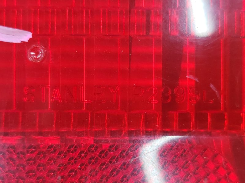 Стоп-сигнал, 1000 рублей, Красноярск