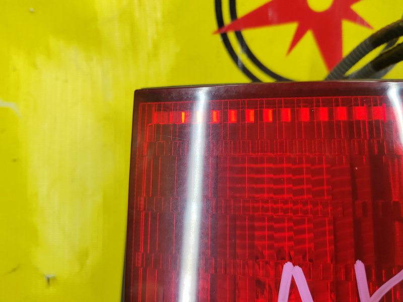 Стоп-сигнал, 1000 рублей, Красноярск