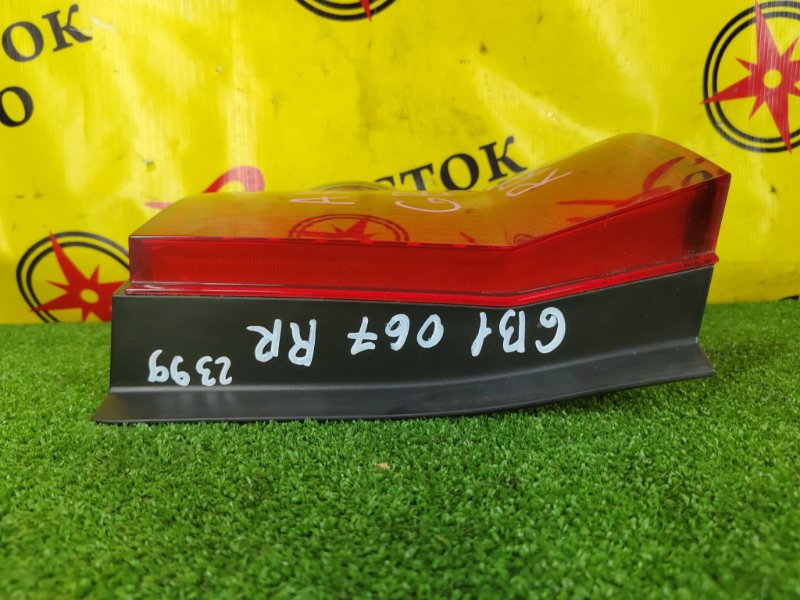 Стоп-сигнал, 1000 рублей, Красноярск