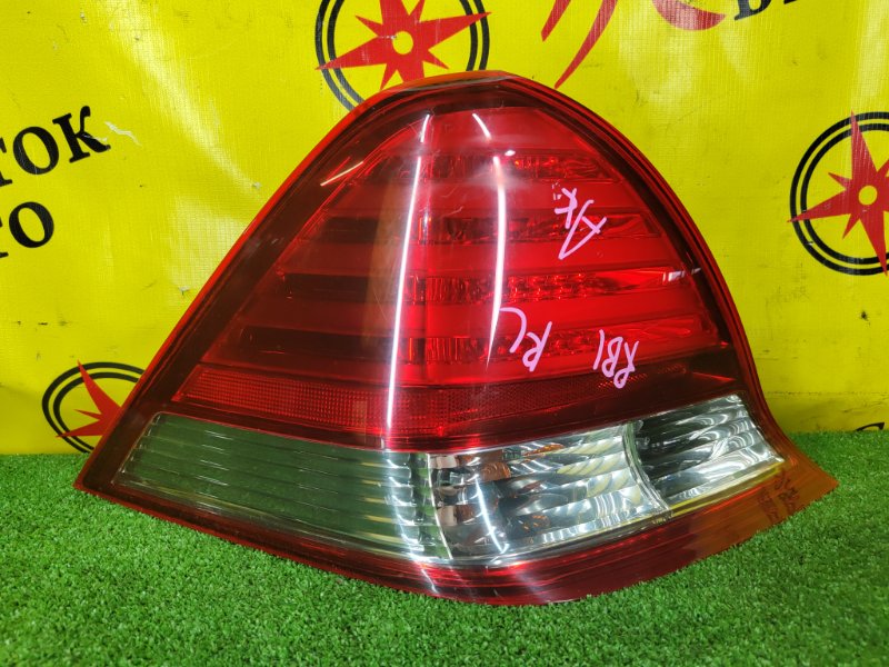 Стоп-сигнал, 1500 рублей, Красноярск